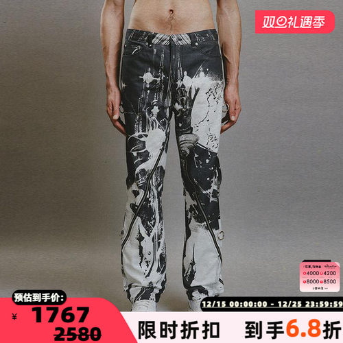 男士CEECLA休闲牛仔裤