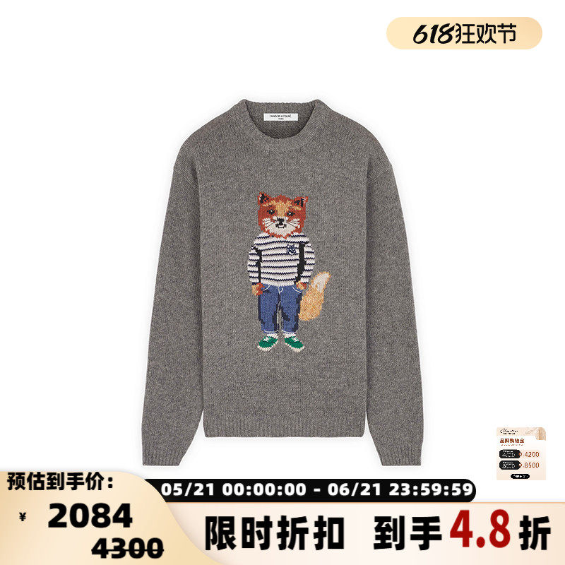 Maison Kitsune男士小狐狸人像刺绣图案圆领长袖针织毛衣银泰百货