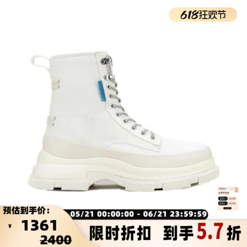 BOTH 男士厚底系带圆头英伦风日常穿搭皮质马丁靴银泰百货 301604