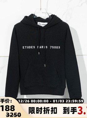 ETUDES秋冬款男士字母休闲百搭套头连帽卫衣银泰百货精品 301596