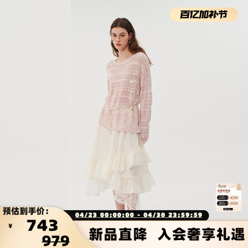 three quarters26春夏女士不规则蕾丝拼接半身裙 银泰百货 301355