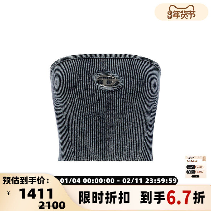 DIESEL/迪赛 春夏新款做旧紧身针织背心短款抹胸银泰百货 300217,女装/女士精品,抹胸,淘宝优惠券,粉丝福利购,淘宝优惠卷