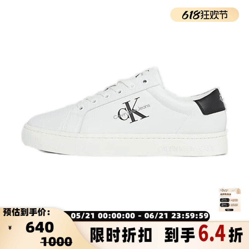 Calvin Klein/凯文克莱 女士牛皮革运动鞋小白鞋银泰百货 301458