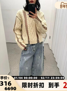 Pushbutton 秋冬款女士小众网纱拼接针织衫银泰百货精品 301596