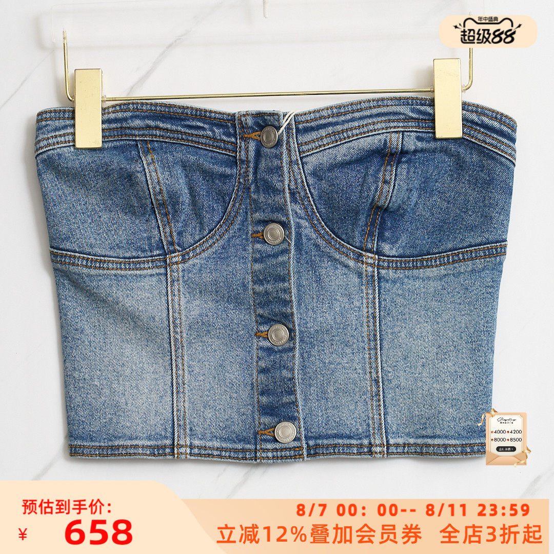 ��ɫ XS �����롿ANDERSSON BELL ����ͬ��ƴ��ţ��Ĩ������301596