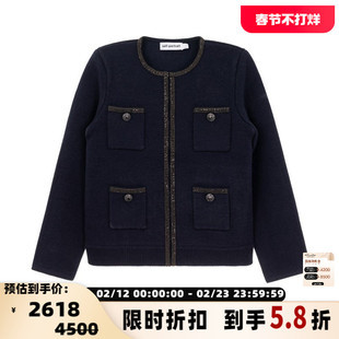 SELF-PORTRAIT 日常通勤女士开衫长袖毛衣银泰百货精品 301574