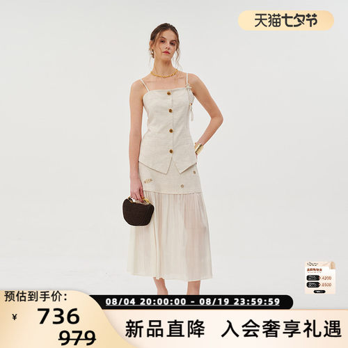 Three Quarters 26春夏新款女士雨露麻天丝复古马甲吊带301355