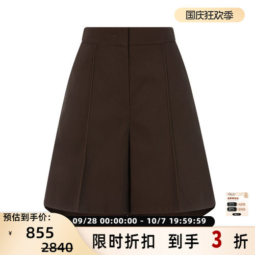 RECTO休闲简约经典短款纯色短裤