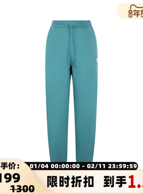 【折扣】ETRE CECILE 棉质运动休闲女士抽绳休闲裤