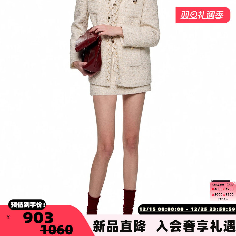 SHRO ENRO秋冬女士小香风A字半身裙短裙银泰百货 301469（虚库)