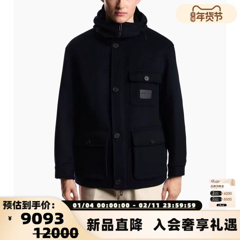 EMPORIO ARMANI 25秋冬新款男士羊毛单排扣大衣银泰百货 301574,男装,毛呢大衣,淘宝优惠券,粉丝福利购,淘宝优惠卷