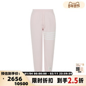 长裤 THOM 日常经典 简约棉质抽绳休闲裤 BROWNE 粉色男士