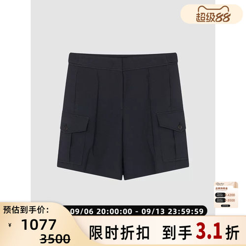 SYSTEM春夏女士时尚简约捏褶直筒短裤银泰百货 301604