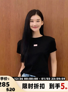 concise-white/简白 女士粉标修身T恤设计师品牌  301257