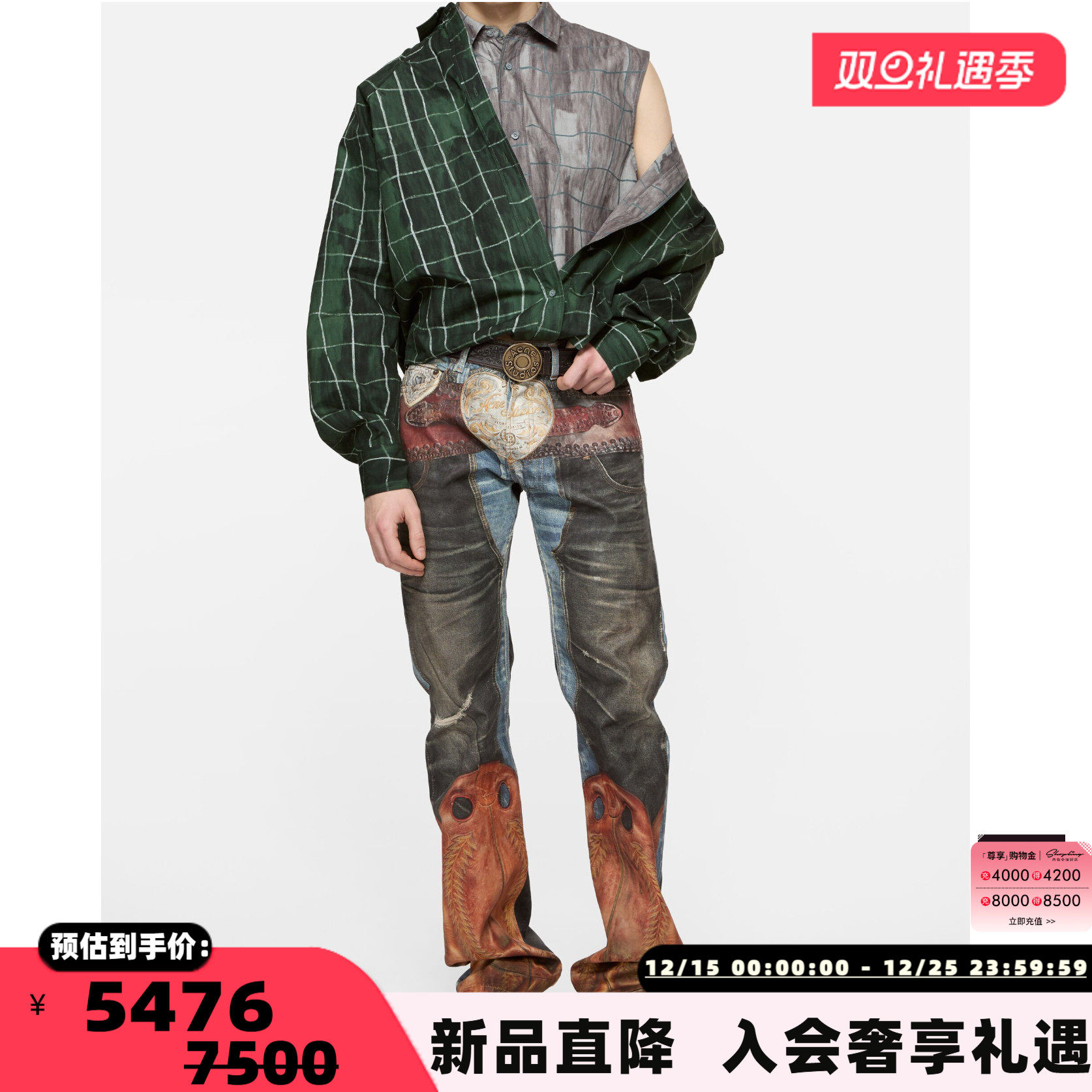 ACNE STUDIOS 25秋冬新款男士格纹休闲长袖衬衫银泰百货 301574