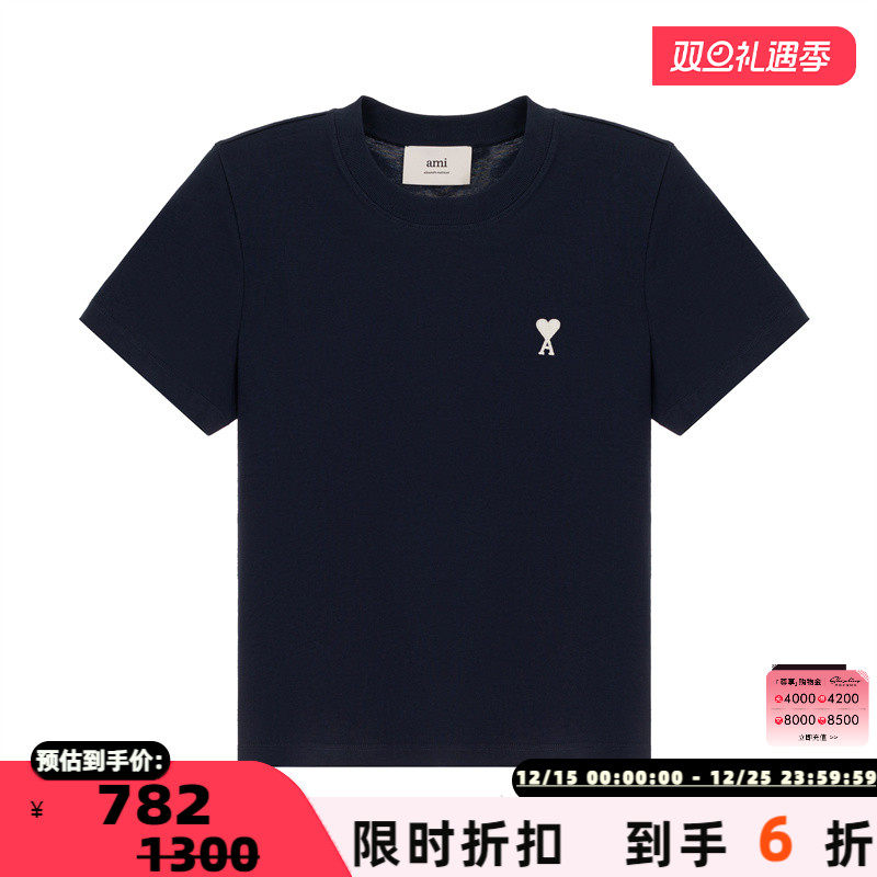 AMI PARIS 春夏新款女士纯棉爱心短袖圆领T恤银泰百货精品 301574