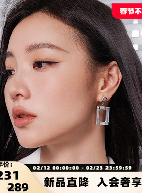 DEPARTMENT边界系列 无限循环耳环 女款  301359