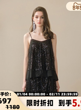 FLONAKED 黑色银河亮片鸵鸟毛吊带上衣 300170