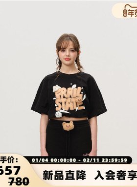 FRAILSTATE男女款可拆卸皮标玩偶短裤（兔子小熊玩偶随机）301260