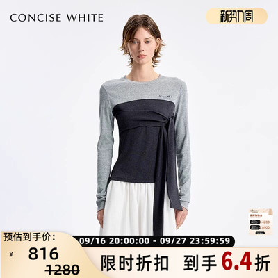 CONCISE-WHITE女士拼接色假两件绑带圆领长袖T恤银泰百货 301257