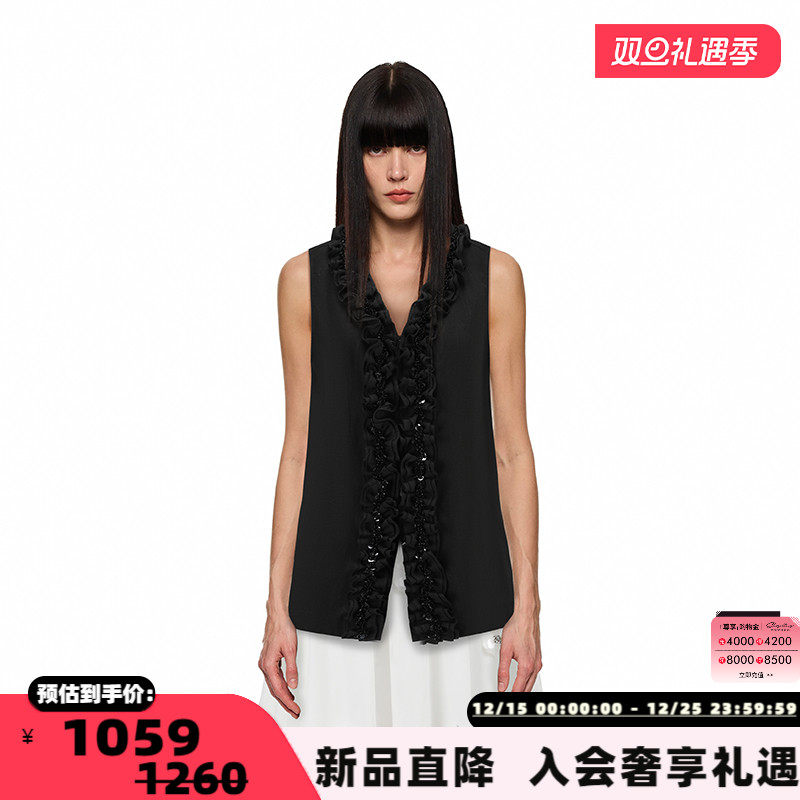 SHRO ENRO 秋冬女士亮片织带木耳边V领马甲银泰百货 301469