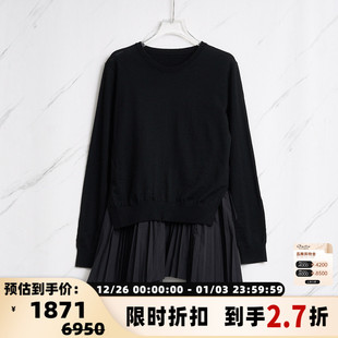 JUUN.J 301596 日常通勤女士两件套圆领套头针织毛衣银泰百货精品