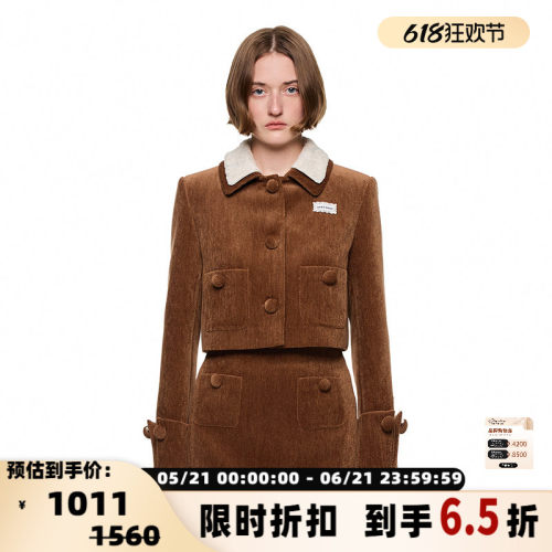 SHRO ENRO Wild geometry 女士可拆卸领子美拉德短外套 301469