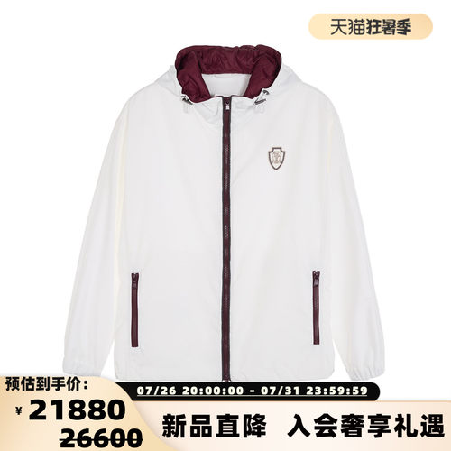 BC BRUNELLO CUCINELLI 女士舒适休闲连帽夹克外套银泰 301574