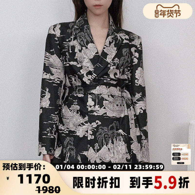 FLONAKED 黑色洛神赋手绘印花中性西装外套 300170