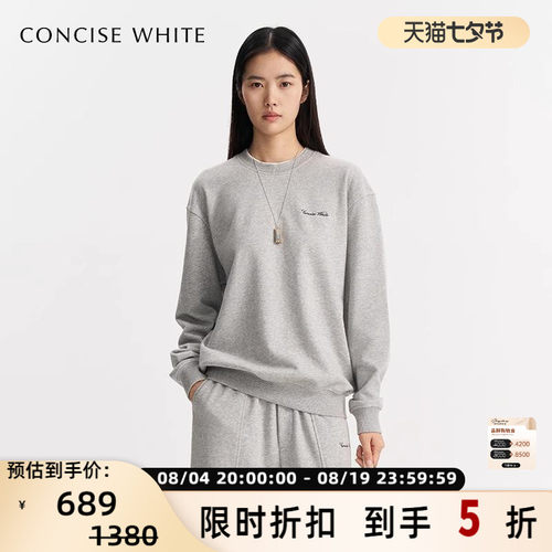 OFF-WHITE24秋冬新款男士卫衣