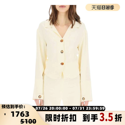 NANUSHKA 简约翻领收腰上衣女士显瘦气质长袖短款外套银泰 301604
