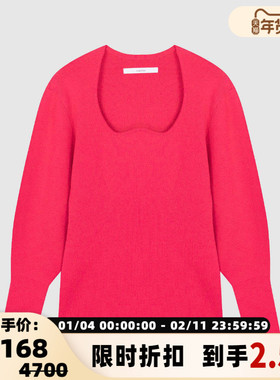 pushBUTTON春秋女士简约时尚羊毛针织衫毛衣银泰百货 301604