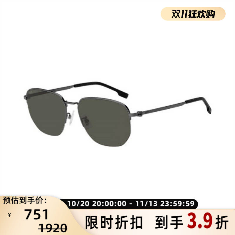 HUGO BOSS 男女款时尚商务个性遮阳金属半框太阳镜 300211