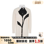 女士玫瑰花印花纯色衬衫 折扣 PLAN