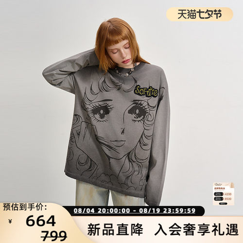 SOFITTE 25新款做旧喷墨美少女印花长袖T恤银泰百货 301355
