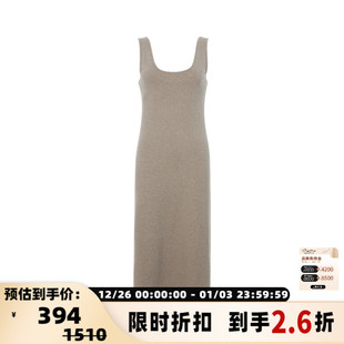 无袖 Ninety 高级感修身 春季 吊带背心连衣裙银泰百货 Percent