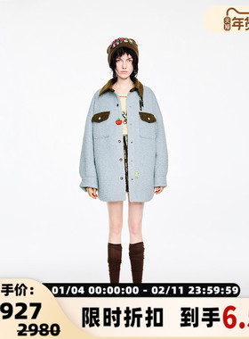 Valeria Obbaco 秋冬中性苹果蓝色拼接大衣外套301582