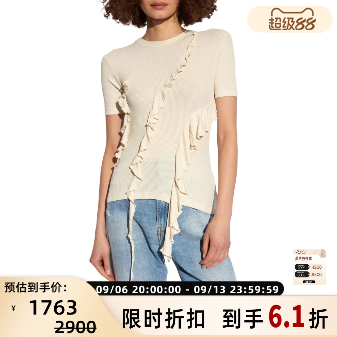 ACNE STUDIOS  女士木耳边设计时尚圆领T恤衫短袖上衣银泰 301604图片