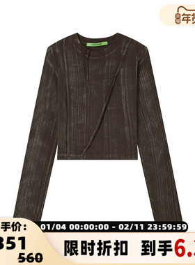 Dear Alien 秋冬女士扎染拼接设计长袖上衣银泰百货精品 301577