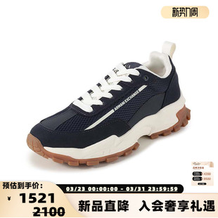 银泰 ArmaniExchange 网眼系带厚底休闲运动鞋 男士 300095 阿玛尼