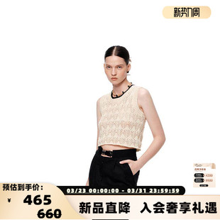 SHRO 女士镂空花纹撞色亮片针织背心银泰百货精品301469 ENRO