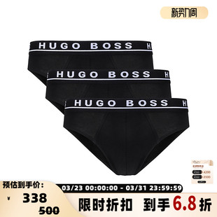 银泰百货 雨果博斯 三件套装 三角内裤 300095 男士