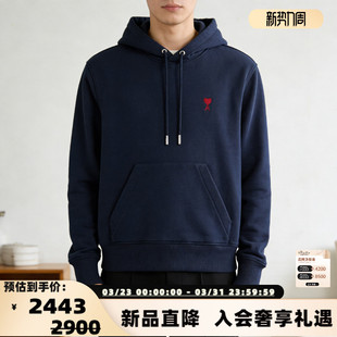 红色小爱心连帽套头卫衣银泰百货 AMI 经典 男女同款 300217 PARIS