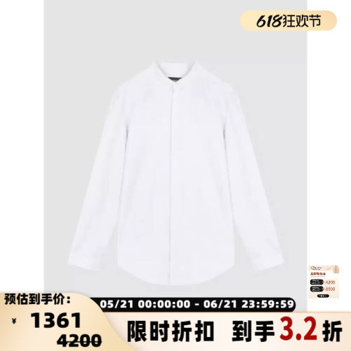 EMPORIO ARMANI男士春夏休闲通勤立领暗门襟长袖衬衫银泰 301604