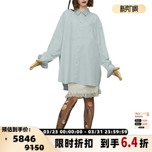 银泰百货精品 MAISON 衬衫 女士纯色方领宽松长袖 301574 MARGIELA