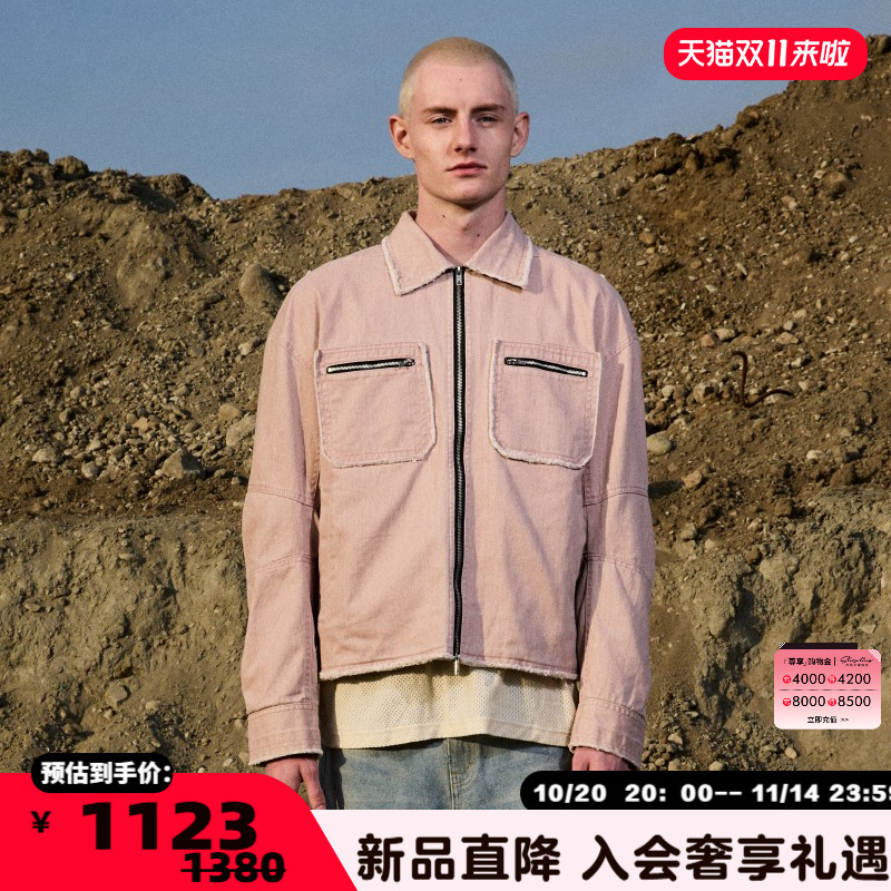 潮流精品，品质保证