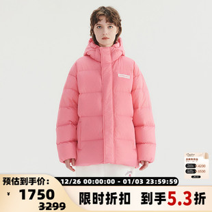 VETEMENTS秋冬情侣款 潮流白鸭绒羽绒服银泰301446 男女秋冬新款