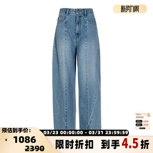 银泰百货精品 显瘦阔腿牛仔裤 301574 秋冬女士棉质时尚 SJYP