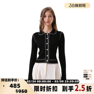 INSPIRE＆STORIES翻领短款开衫