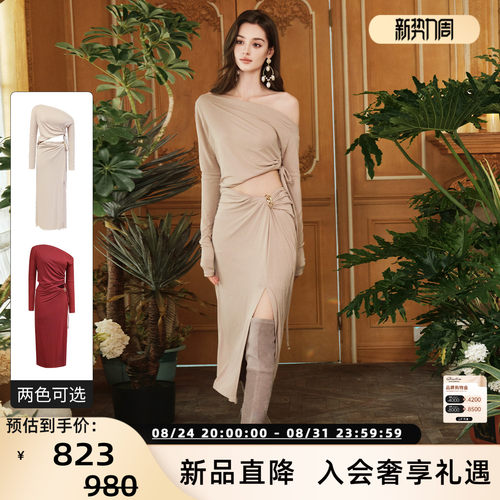 FLONAKED 新款不规则露肩纽结侧开衩修身连衣裙银泰百货 300170